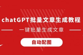 LIV达拉斯站瑞德与队友瓦尔纳领先 带领团队居首